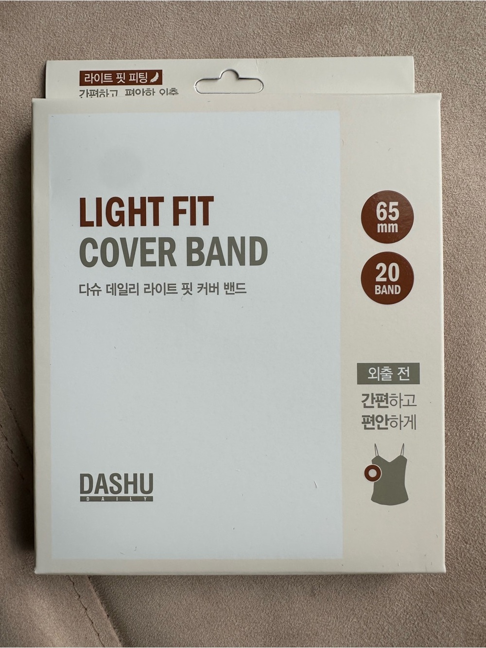 Dashu Daily Light Fit Cover Pasties - 10 Pairs - NEW